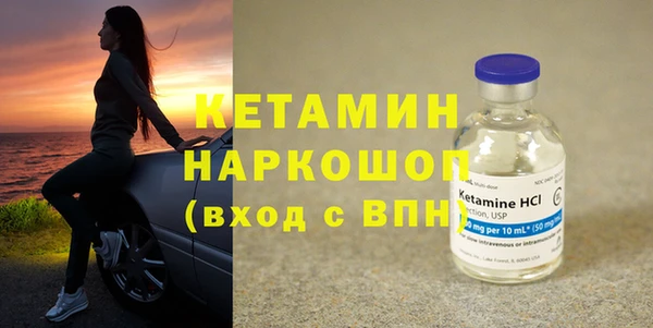 марки lsd Михайлов