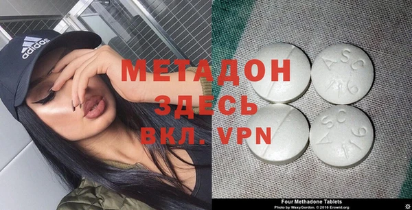 марки lsd Михайлов