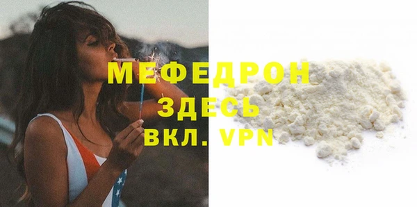 амф Медвежьегорск