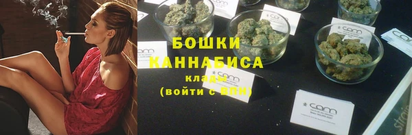 мефедрон VHQ Медногорск