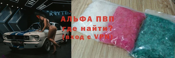 марки lsd Михайлов