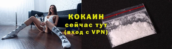 марки lsd Михайлов