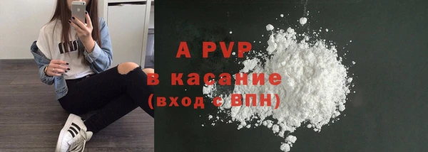 марки lsd Михайлов