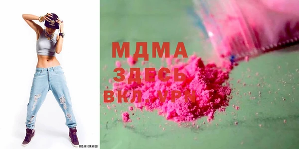 a pvp Магадан
