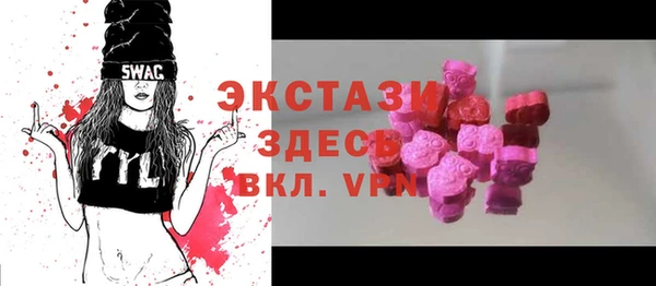 меф Верхнеуральск