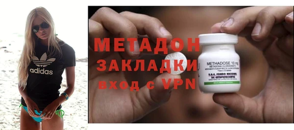 спайс Михайловка