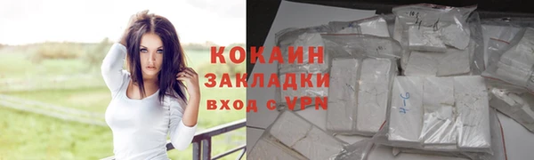 амф Медвежьегорск