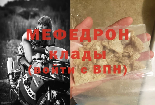 2c-b Верея