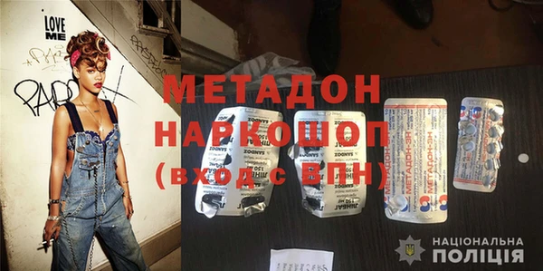 амф Медвежьегорск