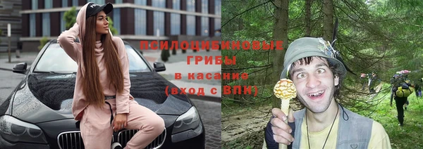 мефедрон VHQ Медногорск