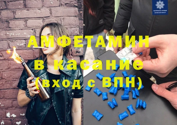 марки lsd Михайлов