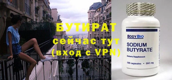 амф Медвежьегорск