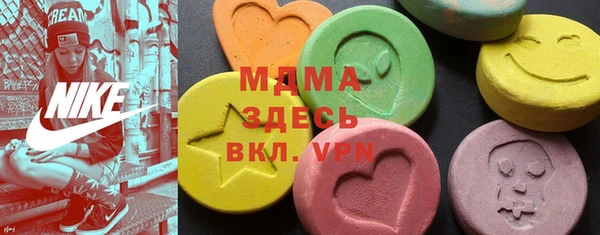 мефедрон VHQ Медногорск