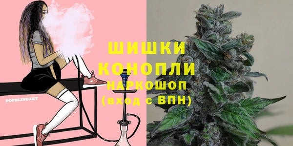 марки lsd Михайлов