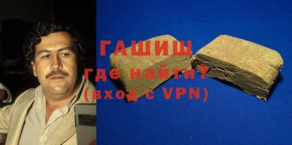 mdpv Майский
