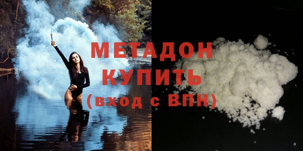 амф Медвежьегорск