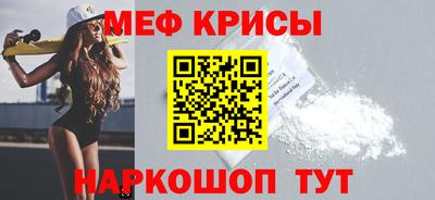 МДМА Берёзовский