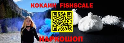 гидропоника Донской