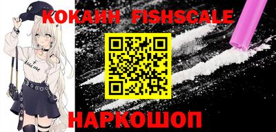 МДМА Берёзовский