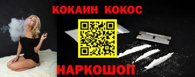 прущая мука Дубна