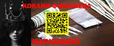 прущая мука Дубна