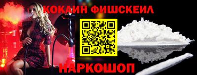 MESCALINE Гусь-Хрустальный
