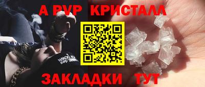 гидропоника Донской