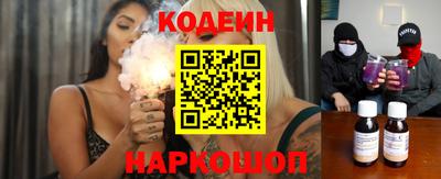 гидропоника Донской