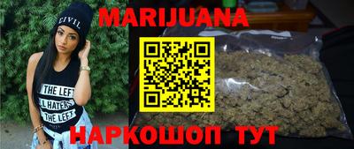 гидропоника Донской