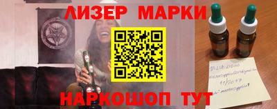 mix Гусиноозёрск