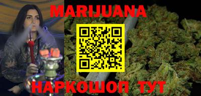 прущая мука Дубна