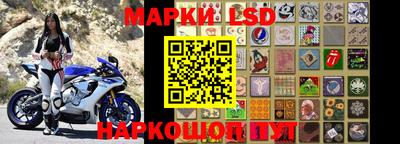 mix Гусиноозёрск