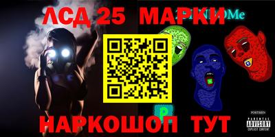 прущая мука Дубна