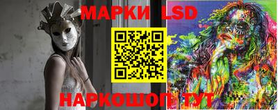 МДМА Берёзовский