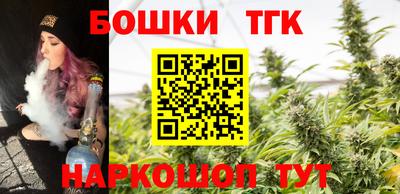 mix Гусиноозёрск