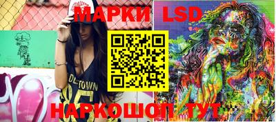 гидропоника Донской