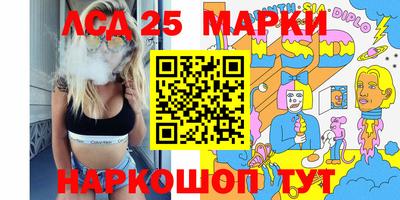 прущая мука Дубна