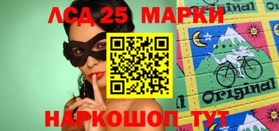 МДМА Берёзовский