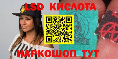 первитин Донецк