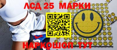 героин Заводоуковск