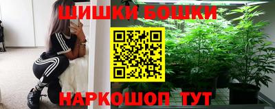 MESCALINE Гусев