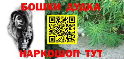 МДМА Берёзовский