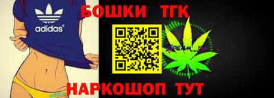 гидропоника Донской