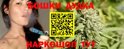 первитин Донецк