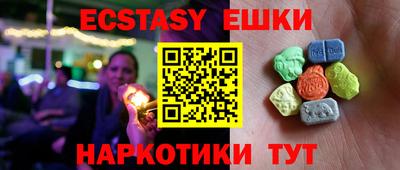 гидропоника Донской