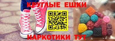 прущая мука Дубна