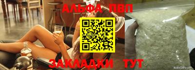 ешки Жуковский