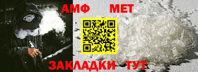 mix Гусиноозёрск