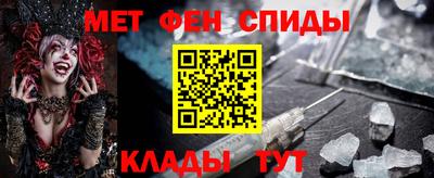 mix Гусиноозёрск