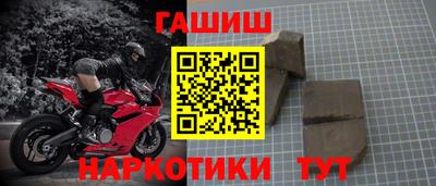 гидропоника Донской